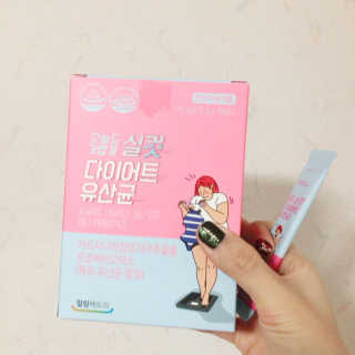 직장인님이 올린 리뷰 사진 4