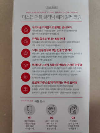 blue님이 올린 리뷰 사진 3