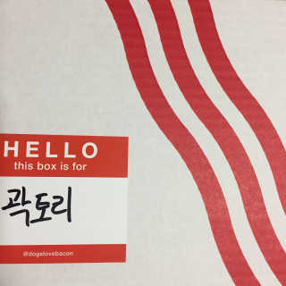 ReginaKwak님이 올린 리뷰 사진 1