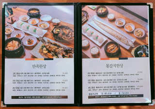 hyoya님이 올린 리뷰 사진 2