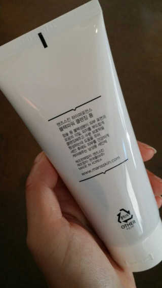 박민희님이 올린 리뷰 사진 2