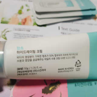 IS2UL님이 올린 리뷰 사진 3