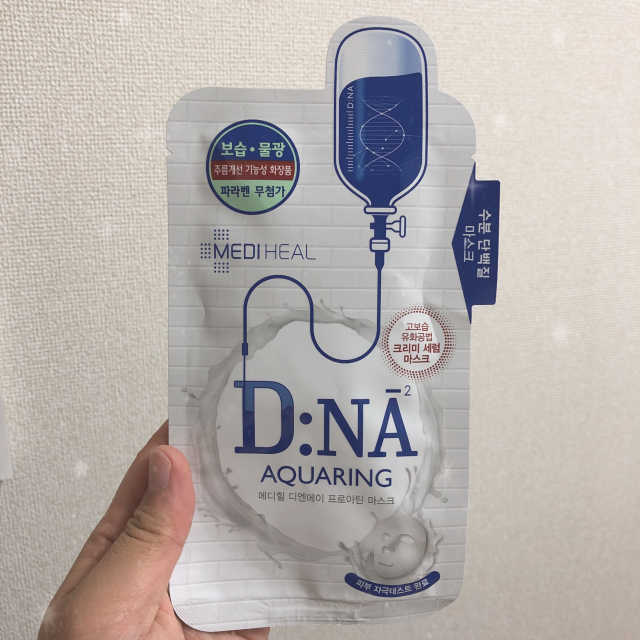 Mediheal DNA AQUARING Proatin Mask 리뷰 사진