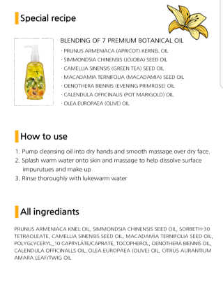 skincare_savage님이 올린 리뷰 사진 4