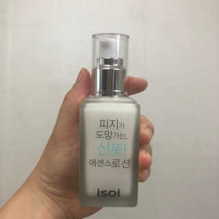 이선하님이 올린 리뷰 사진 2