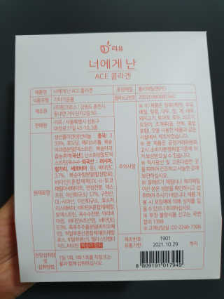 Lauren님이 올린 리뷰 사진 3