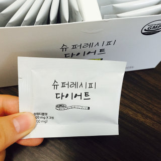 강냉구리님이 올린 리뷰 사진 1