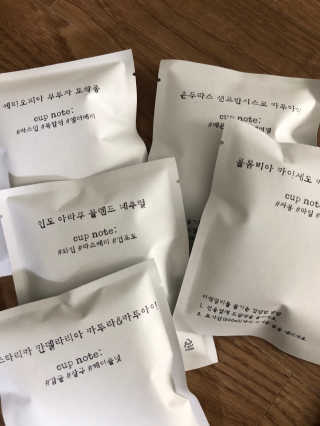 200ml 스페셜티 커피 드립백 프리미엄 패키지 샘플러 — 4점을 준 리뷰어가 2019년 10월 올린 사용 사진