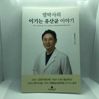 로더님이 올린 리뷰 사진 3