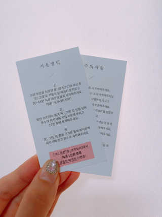 알미님이 올린 리뷰 사진 2