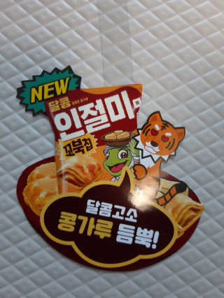 부산댁님이 올린 리뷰 사진 3