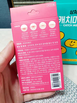 릴리님이 올린 리뷰 사진 2