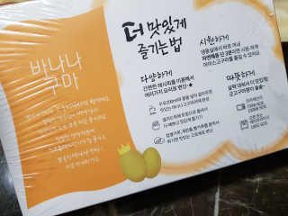 캔디님이 올린 리뷰 사진 2