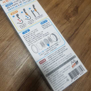 뽀오오옹님이 올린 리뷰 사진 4