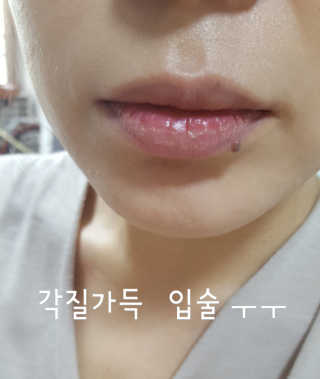 조아해님이 올린 리뷰 사진 3