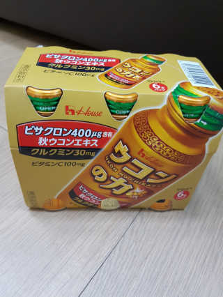 블링데코님이 올린 리뷰 사진 2