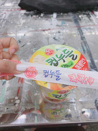 superbabyel님이 올린 리뷰 사진 4