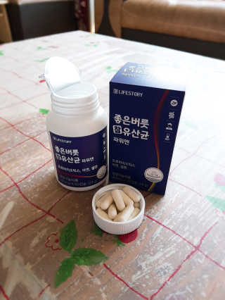띠아모님이 올린 리뷰 사진 2