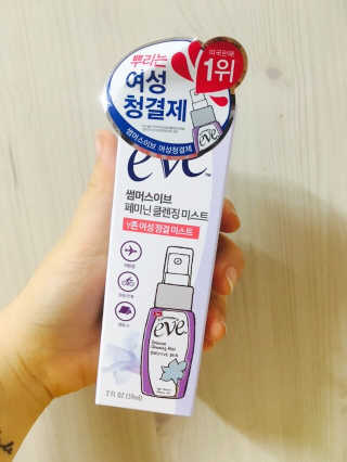 보댜꼰듀님이 올린 리뷰 사진 1