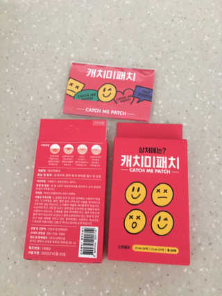 캐치미패치 트러블 스팟패치 — 3.5점을 준 리뷰어가 2020년 1월 올린 사용 사진