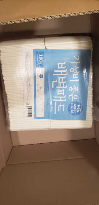 대박님이 올린 리뷰 사진 1