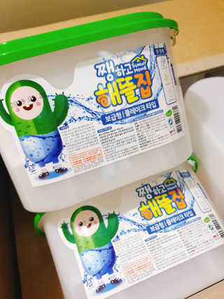 으콩님이 올린 리뷰 사진 1