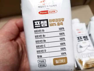 마녀고양이님이 올린 리뷰 사진 4