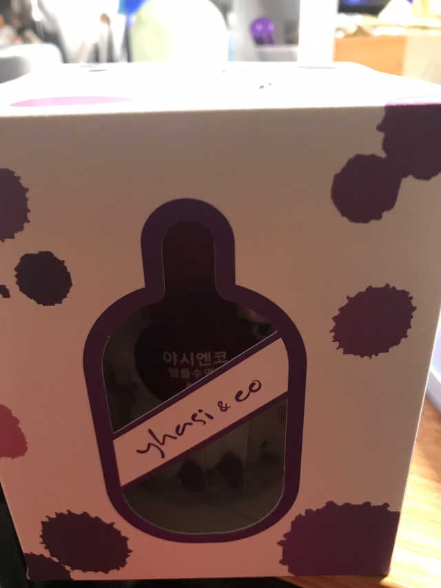 야시엔코 앰플수면팩 퍼플 리뷰 사진