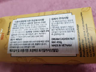 뚠꾸뚠꾸💕님이 올린 리뷰 사진 4