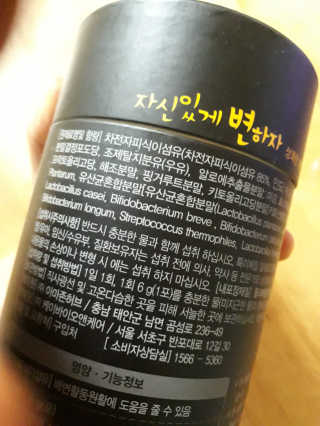 눈송이님이 올린 리뷰 사진 2