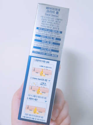 아그네스님이 올린 리뷰 사진 2