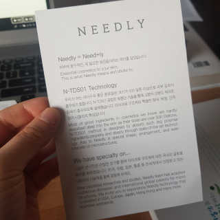 소세연님이 올린 리뷰 사진 3