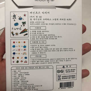 귯귯님이 올린 리뷰 사진 3
