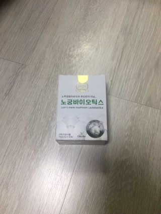 진실님이 올린 리뷰 사진 1