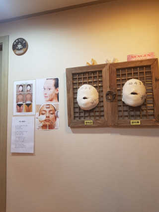 fml님이 올린 리뷰 사진 4