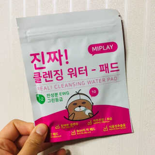 미플레이 진짜 티트리 토너 패드 — 3.67점을 준 리뷰어가 2018년 11월 올린 사용 사진