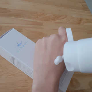 오르힐 울트라레이어 크림 — 5점을 준 리뷰어가 2020년 2월 올린 사용 사진