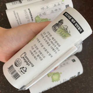 엔제루님이 올린 리뷰 사진 3