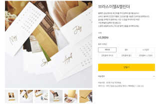 콩슬님이 올린 리뷰 사진 1