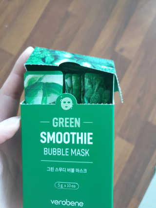 베로베네 그린 스무디 버블 마스크 — 5점을 준 리뷰어가 2020년 2월 올린 사용 사진