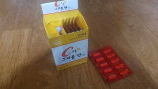 pAul님이 올린 리뷰 사진 1