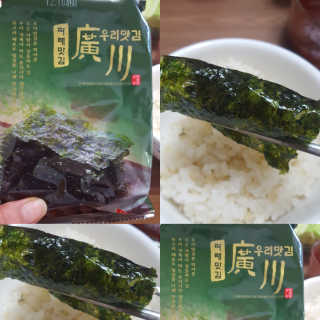 컴백08리터님이 올린 리뷰 사진 1