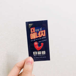 채님이 올린 리뷰 사진 4