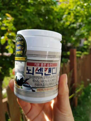 gajete님이 올린 리뷰 사진 3