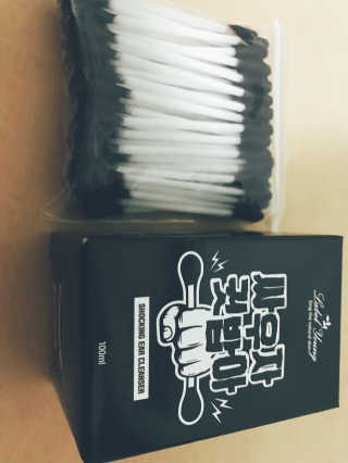 김선주님이 올린 리뷰 사진 1