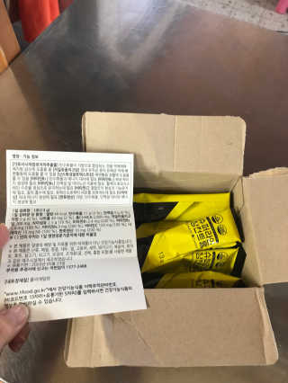 루이스킴 다이어트+장건강 슈퍼라인 장컨트롤 — 5점을 준 리뷰어가 2018년 8월 올린 사용 사진