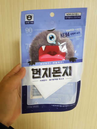 도넛님이 올린 리뷰 사진 2