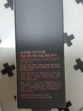 플로라님이 올린 리뷰 사진 3