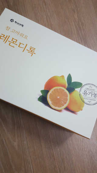 JiminKim님이 올린 리뷰 사진 1