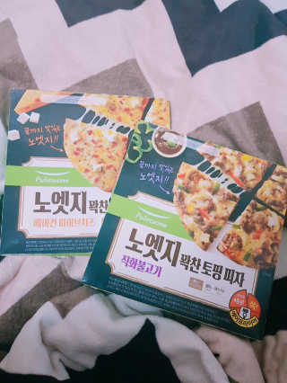 아그네스님이 올린 리뷰 사진 1